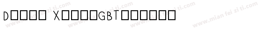 Dream XiafiGBT字体转换